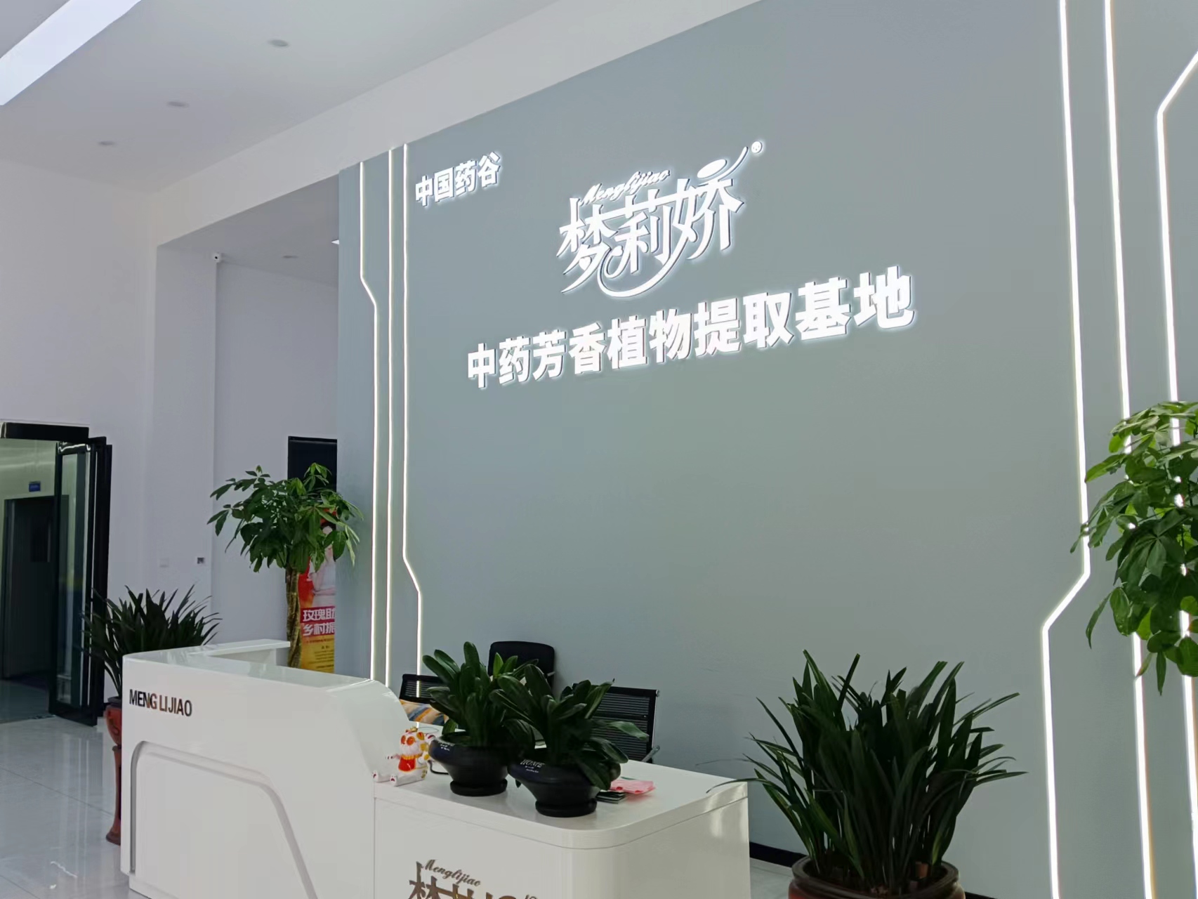 微信图片_20231008100300.jpg