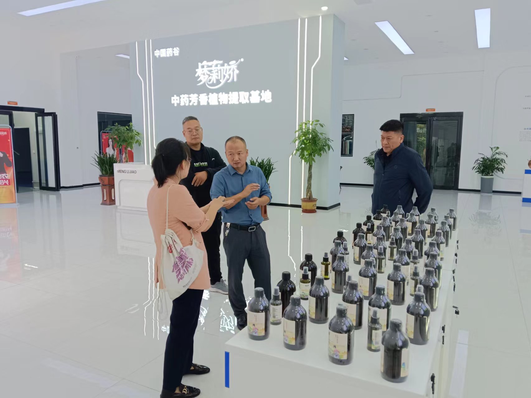 微信图片_20231008102149.jpg 微信图片_20231008102149.jpg